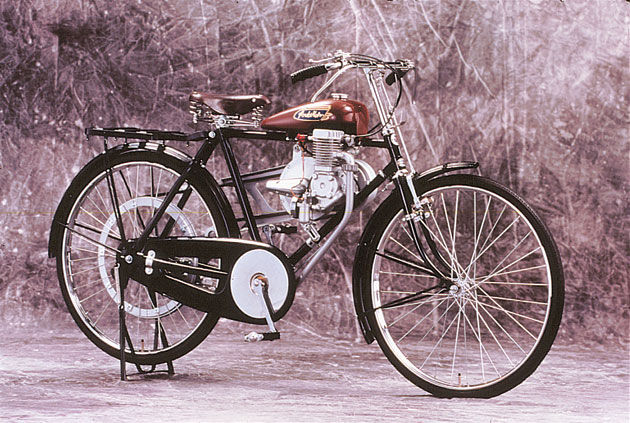 Honda Type-A