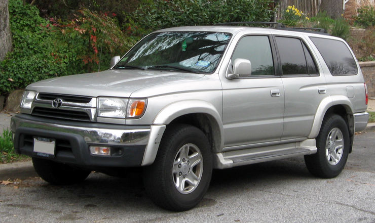 Toyota Parts | Toyota 4Runner Door Lock Failure - Diagnose Guide Toyota Parts | Toyota 4Runner Door Lock Failure - Diagnose Guide