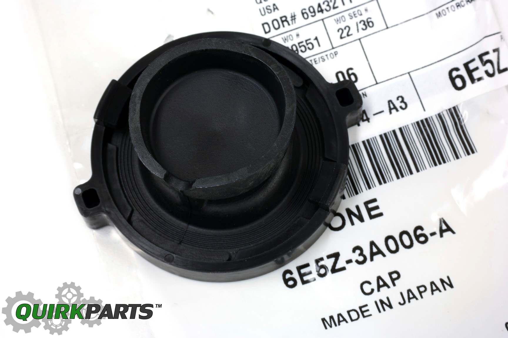 Ford Fusion Milan MKZ Zephyr 2.3L Power Steering Fluid Reservoir Cover Cap OEM