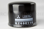 Oil Filter Oil Filter