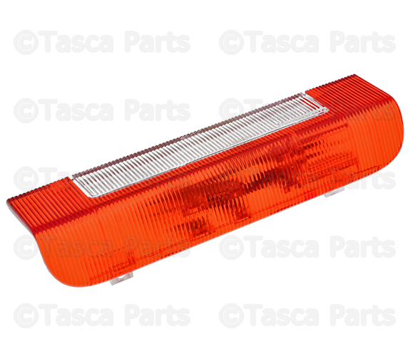 Courtesy Lamp Nissan (264203JA0B)